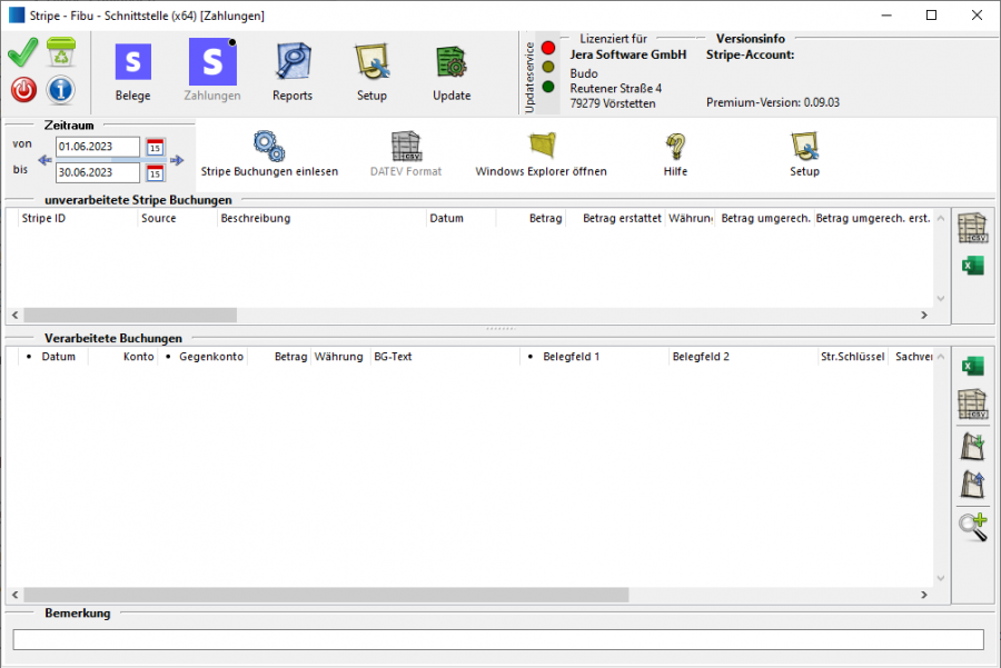software_screenshot5.png